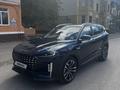 Jetour X70 Plus 2024 года за 9 800 000 тг. в Актобе – фото 3