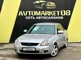 ВАЗ (Lada) Priora 2170 2013 годаүшін3 290 000 тг. в Тараз