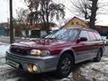 Subaru Outback 1997 годаүшін4 000 000 тг. в Алматы – фото 11