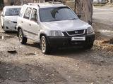 Honda CR-V 1996 года за 2 500 000 тг. в Алматы – фото 4