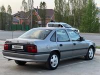 Opel Vectra 1995 годаүшін2 900 000 тг. в Актобе