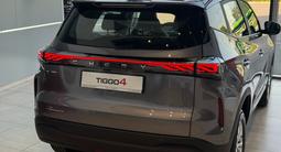 Chery Tiggo 4 Elite 2026 года за 7 590 000 тг. в Шымкент – фото 4