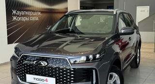Chery Tiggo 4 Elite 2026 года за 7 590 000 тг. в Шымкент