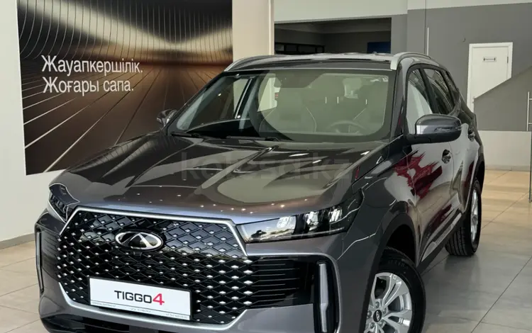 Chery Tiggo 4 Elite 2026 годаүшін7 590 000 тг. в Шымкент