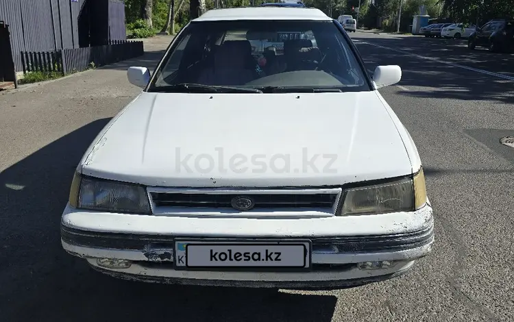 Subaru Legacy 1992 года за 830 000 тг. в Талдыкорган