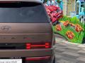 Hyundai Santa Fe Calligraphy 2024 года за 18 990 000 тг. в Алматы – фото 6