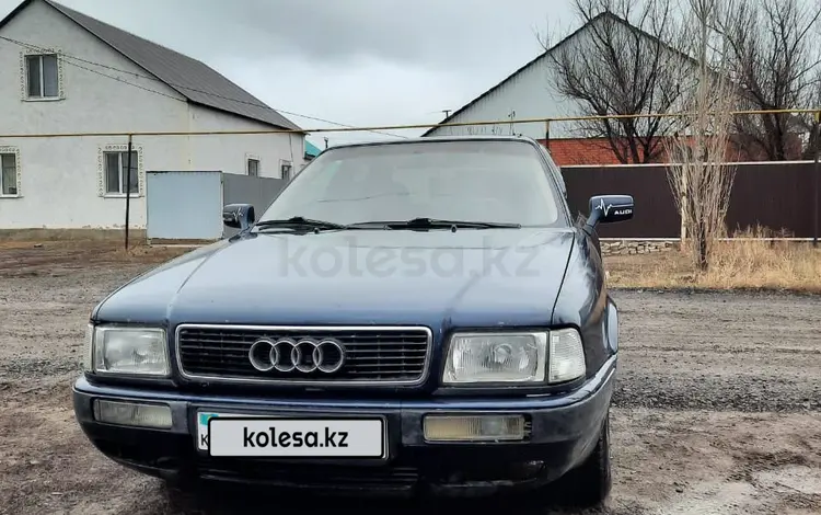 Audi 80 1996 года за 1 800 000 тг. в Уральск