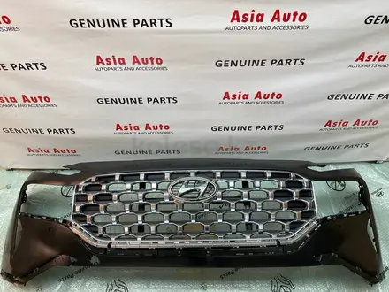 Asia Auto Uralsk в Уральск