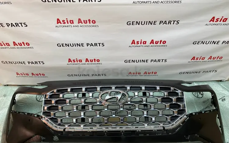 Asia Auto Uralsk в Уральск