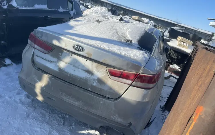 Kia Optima 2018 года за 1 500 055 тг. в Актобе
