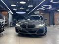 BMW 530 2021 годаүшін31 000 000 тг. в Алматы