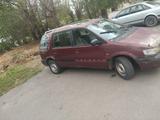 Mitsubishi Space Wagon 1993 года за 800 000 тг. в Алматы – фото 3