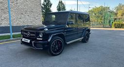 Mercedes-Benz G 63 AMG 2016 годаүшін42 500 000 тг. в Астана