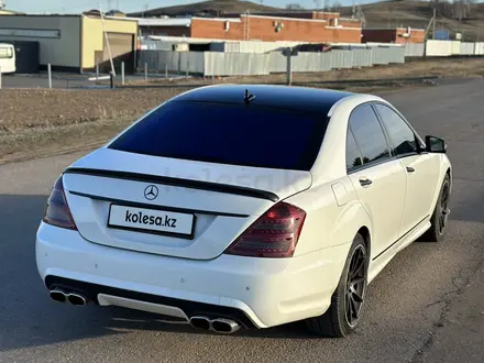 Mercedes-Benz S 500 2006 года за 7 800 000 тг. в Астана – фото 11