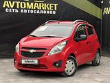 Chevrolet Spark 2013 года за 3 750 000 тг. в Актобе