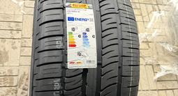 Michelin pilot sport 4 suv 295 40 22. Pirelli scorpion mo 01, 295 40 22.үшін255 000 тг. в Алматы – фото 2