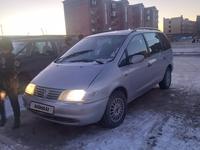 Volkswagen Sharan 1997 годаfor1 400 000 тг. в Кызылорда