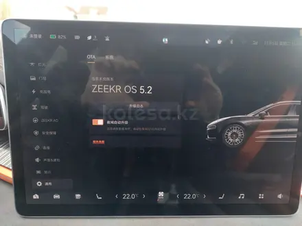 Zeekr 001 2023 года за 18 990 000 тг. в Атырау – фото 8