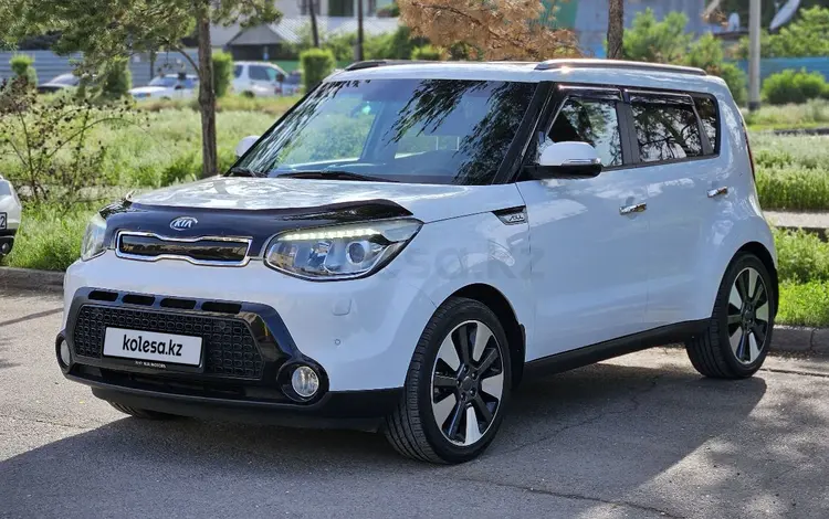 Kia Soul 2015 года за 6 850 000 тг. в Алматы