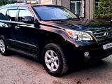 Lexus GX 460 2010 года за 13 900 000 тг. в Семей – фото 3
