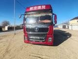 Shacman (Shaanxi)  X5000 2021 года за 40 000 000 тг. в Бейнеу