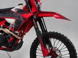 ULAR  ULAR YB300-S8 Ақтау 2026 года за 1 033 000 тг. в Актау – фото 2