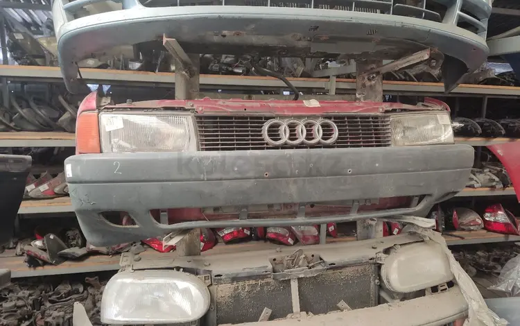 Ноускат Audi 80 B3 за 70 000 тг. в Тараз