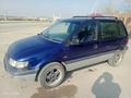 Mitsubishi Space Runner 1997 годаүшін900 000 тг. в Шымкент