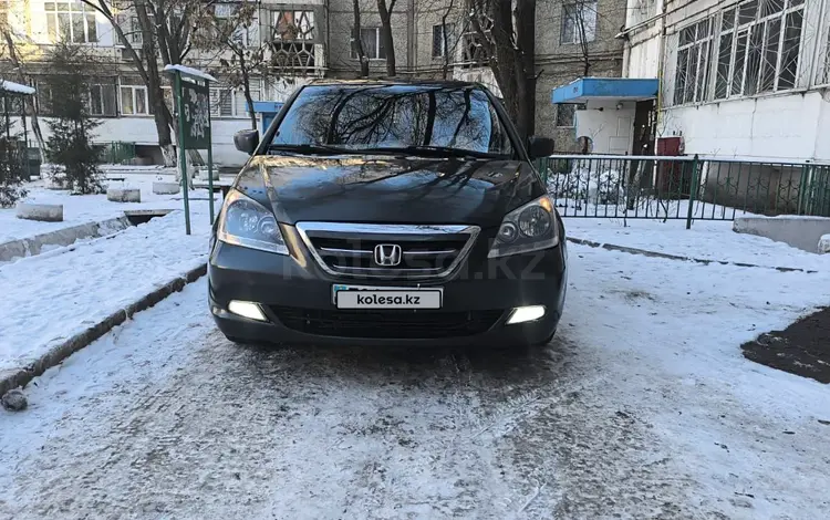 Honda Odyssey 2006 годаүшін6 800 000 тг. в Тараз