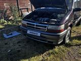 Chrysler Voyager 1993 годаүшін2 500 000 тг. в Астана – фото 4