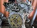 Двигатель 2gr 3.5, A25A 2.5 АКПП автомат UB80E, UB80F, UA80F за 900 000 тг. в Алматы – фото 5