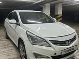 Hyundai Accent 2014 года за 4 400 000 тг. в Астана – фото 3