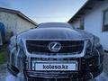 Lexus GS 300 2007 годаүшін7 000 000 тг. в Караганда – фото 3