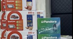 Установка, автозавода сигнализации, Starline за 2 часа Гарантия 5 лет за 10 000 тг. в Алматы – фото 2