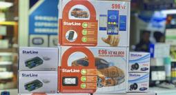 Установка, автозавода сигнализации, Starline за 2 часа Гарантия 5 лет за 10 000 тг. в Алматы