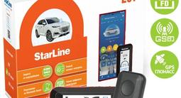 Установка, автозавода сигнализации, Starline за 2 часа Гарантия 5 лет за 10 000 тг. в Алматы – фото 5
