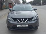 Nissan Rogue 2017 года за 7 000 000 тг. в Костанай