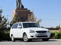 ВАЗ (Lada) Priora 2171 2013 года за 2 800 000 тг. в Шымкент