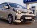 Kia Morning 2021 года за 6 500 000 тг. в Алматы