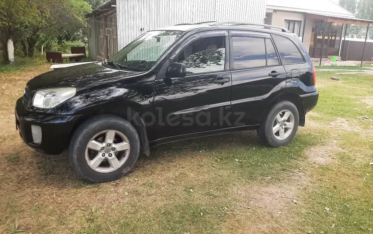 Toyota RAV4 2002 годаfor4 800 000 тг. в Алматы