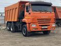 КамАЗ  6520 2014 года за 12 500 000 тг. в Атырау – фото 4