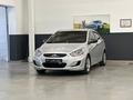 Hyundai Accent 2014 года за 4 000 000 тг. в Алматы – фото 3