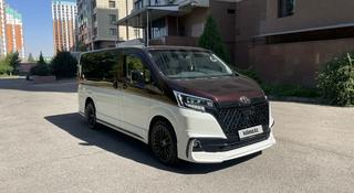 Toyota Granvia 2022 года за 48 000 000 тг. в Алматы