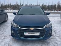 Chevrolet Onix 2023 года за 6 500 000 тг. в Астана