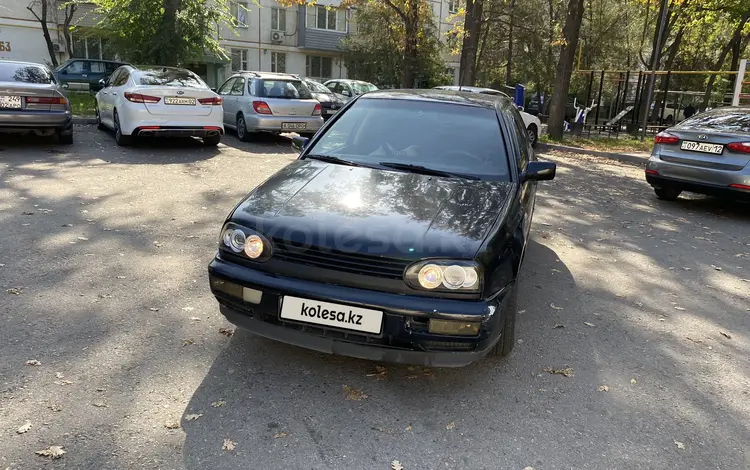 Volkswagen Golf 1996 года за 1 500 000 тг. в Алматы