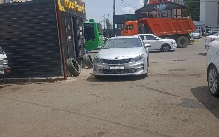 Kia K5 2016 года за 5 400 000 тг. в Алматы