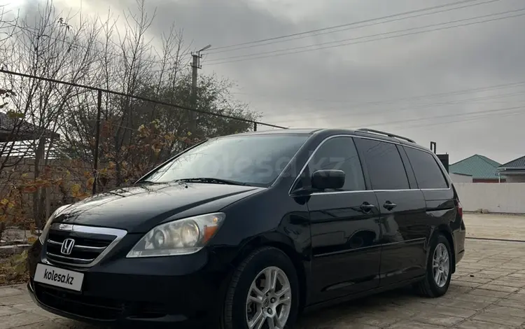 Honda Odyssey 2007 годаүшін6 900 000 тг. в Жанаозен