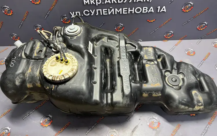 Бензобак Toyota Land Cruiser 200/Lexus LX 570 (пустой) за 140 000 тг. в Алматы