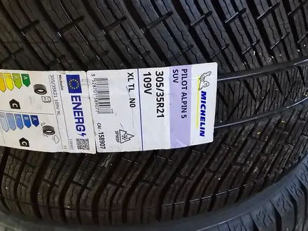 295/35R21 305/35R21 Michelin pilot alpin 5 за 1 250 000 тг. в Актау