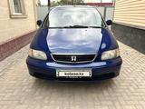 Honda Shuttle 1998 годаfor4 950 000 тг. в Алматы – фото 2